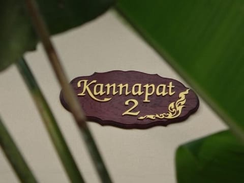 Kannapat House Krabi Villa 2