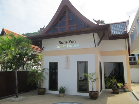 One bedroom house sleeps four