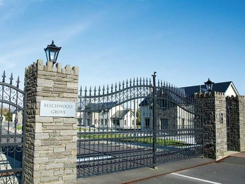 Private gate