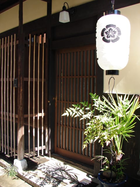 Front and entrance of Koto Inn, Kyoto.