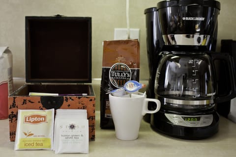 Coffee and tea provided!