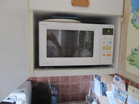 Microwave