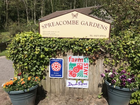 The entrance to our property