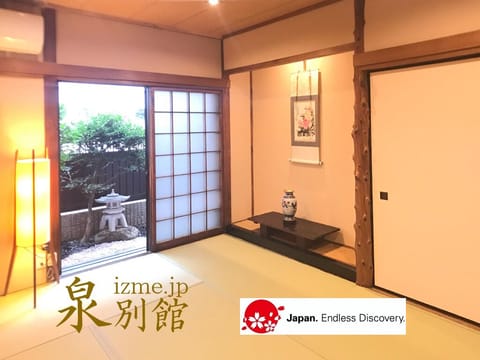 Nagoya, Renovated House/3bedroom/9people