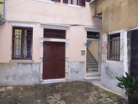 The Main Entrance in the Private Courtyard
