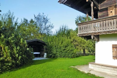 Garden [summer]