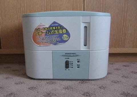 Humidifier for rental
