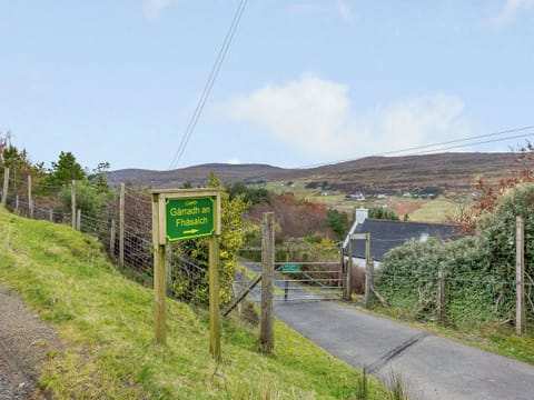 Entrance | Gàrradh an Fhàsaich, Glendale