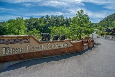 Main Gated Entrance!!! there are 3, depending on your destination.