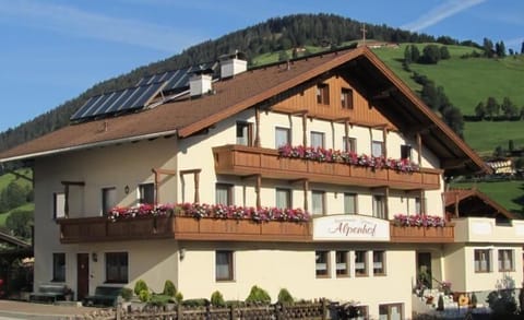 External view of the building