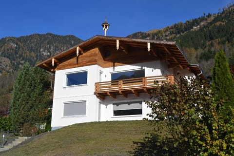 External view of the building