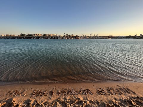 Beach nearby, sun loungers, beach towels