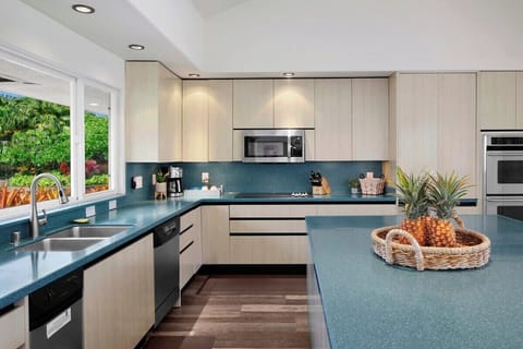 Hale Mana'olana Kitchen "A Culinary Dream"