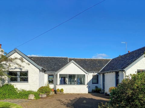 Exterior | Ardtur Croft, Appin