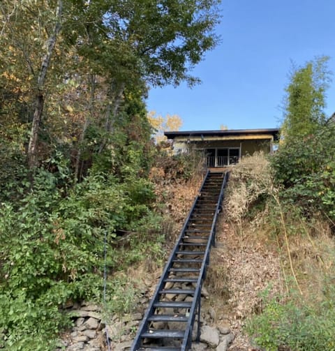 Enjoy your own personal access to the water that stretches from Eugene to Ptld!