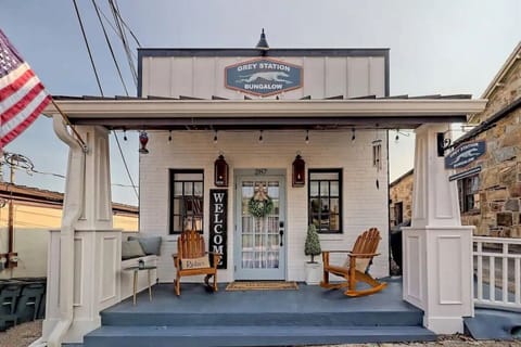 The cozy front porch, just 1/2 block from Main Street