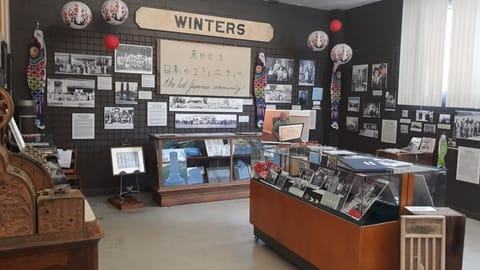 Winters Museum