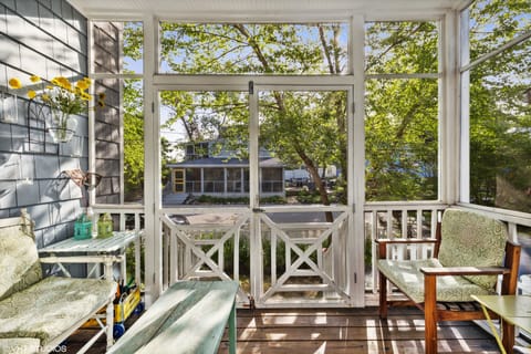 Welcome and enjoy our front screened porch