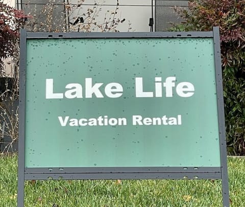 Look for our sign in the front yard!