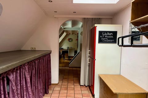 Entrance / Reception