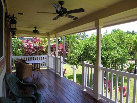 Front Lanai