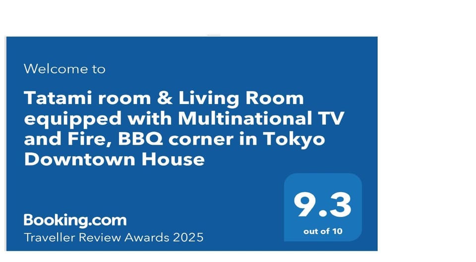 Authentic Tatami Stay and Modern Rooms in Downtown Tokyo, Host On-site Bed and Breakfast in Japan