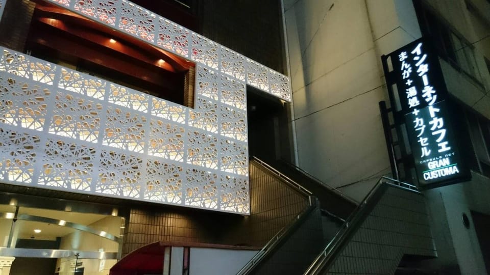 Property building, Facade/entrance