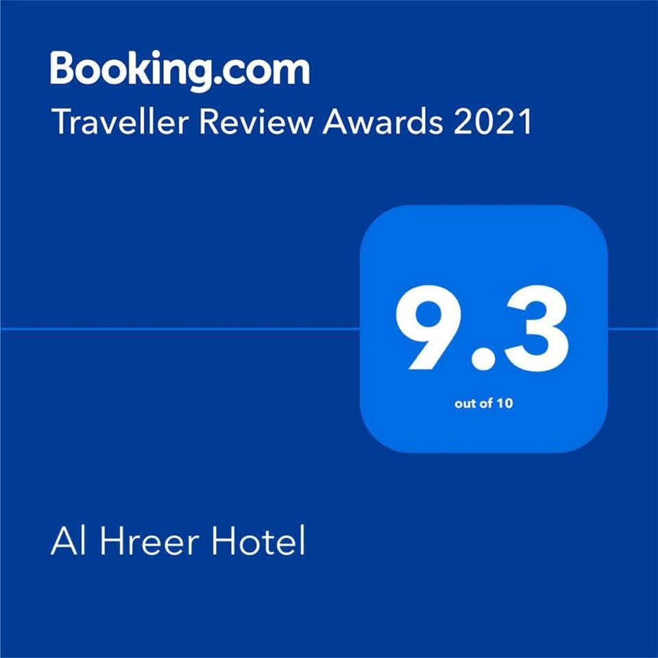 شقق الحرير للشقق المخدومة الإقتصادية Apartment hotel in Eastern Province Saudi Arabia
