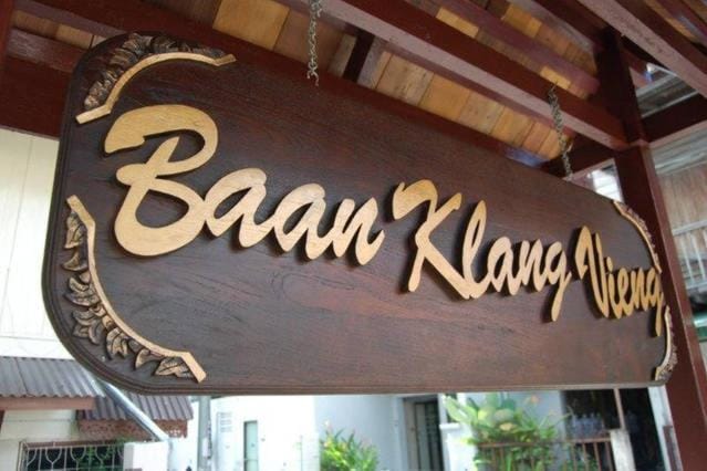 Baan Klang Vieng Resort in Chiang Mai