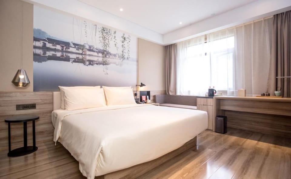 Atour Hotel Hefei Wangjiang West Road 1912 Street Hotel in China
