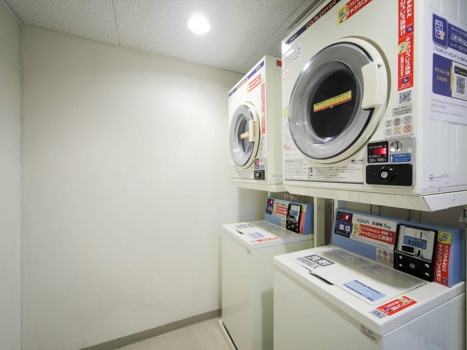 Comfort Inn Tosu Hotel in Giappone