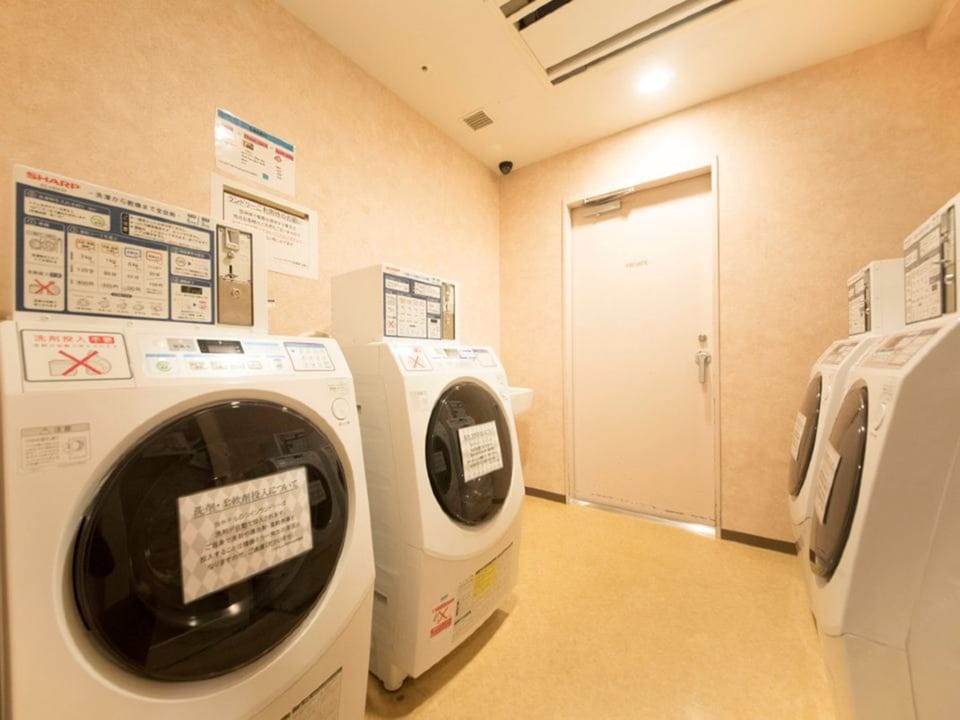 Richmond Hotel Yamagata Ekimae Hotel in Japonia