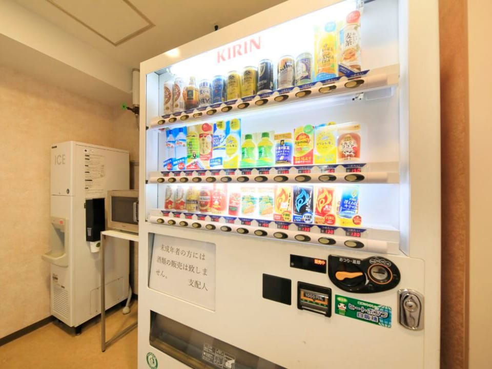 Richmond Hotel Yamagata Ekimae Hotel in Japonia